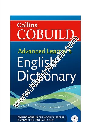 Collins Cobuild Dictionary